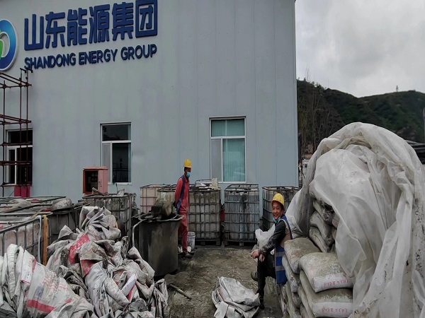 罗山厂房地面下沉注浆加固